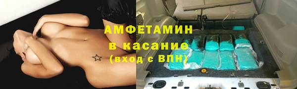 не бодяженный Волоколамск