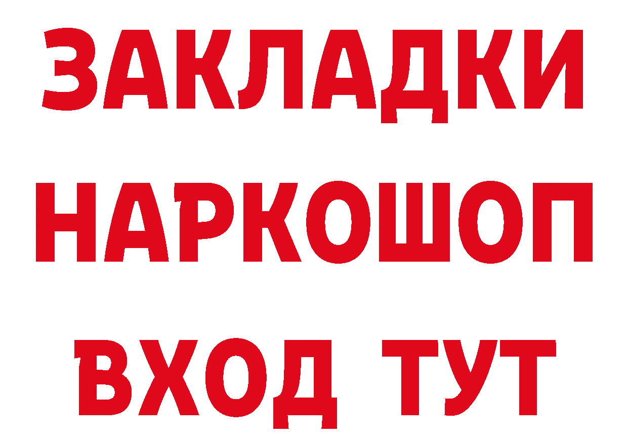 А ПВП СК ТОР дарк нет MEGA Задонск